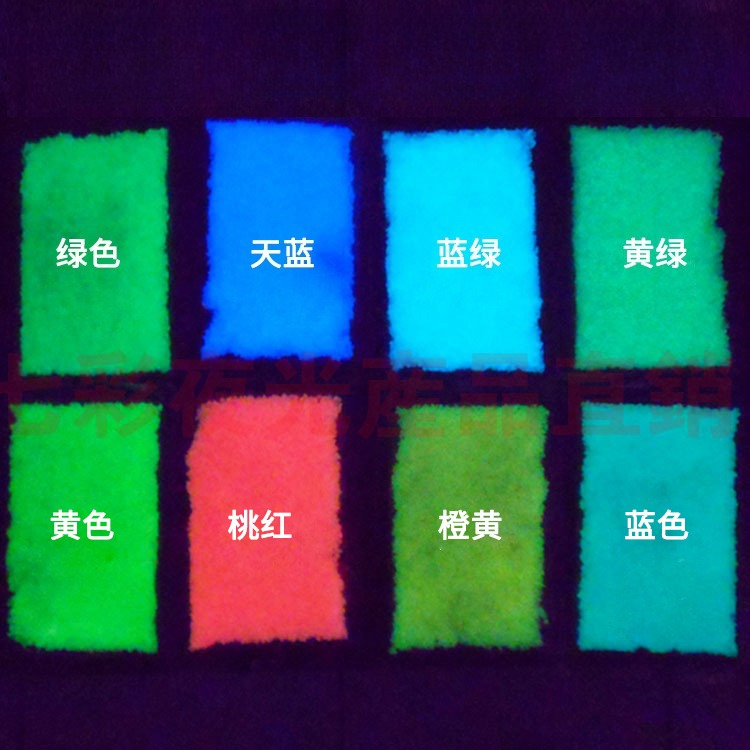 Aquarium Fish That Glow In The Dark - Hohe Helligkeit, leuchtender Sand, leuchtet im