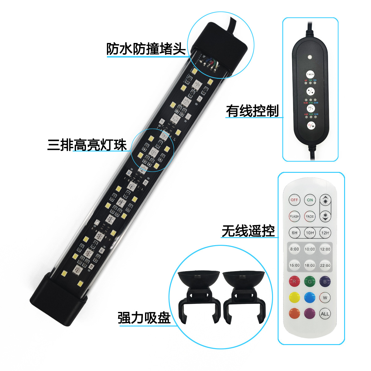 Aquarium-LED-Beleuchtung, auto – Aquarium Fish Light Bewertung und Preis