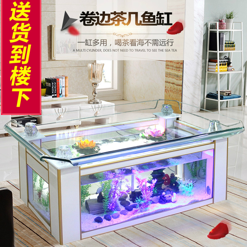Xihao Ökologischer Couchtisch- – Live Fish Aquarium Bewertung und Preis